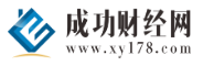 成功财经网