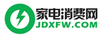 家电消费网首发