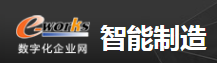 智能制造门户网