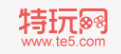 特玩网