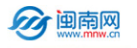 闽南网-游戏