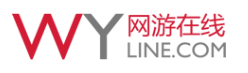 网游在线