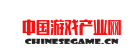 中国游戏产业网