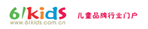 中国童装品牌网