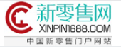 新零售网