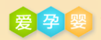 爱孕婴网