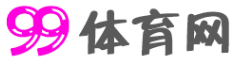 99体育网