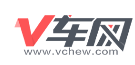V车网