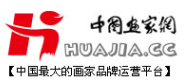 中国画家网