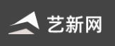 艺新网