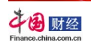 中国网-财经首发