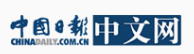 中国日报网财经首发