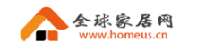 全球家居网
