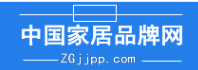 中国家居品牌网