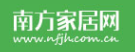 南方家居网