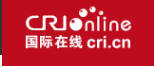 国际在线-新闻首发