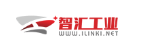 智汇工业网
