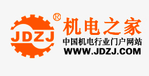 机电之家
