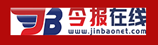 今报在线