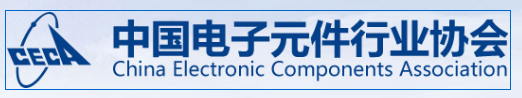中国电子元器件网
