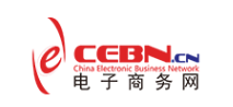 中国电子商务网