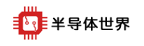 半导体世界