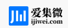 集微网（爱集微）