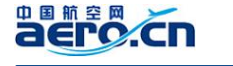 中国航空网