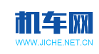 机车网