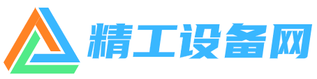 精工设备网