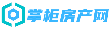掌柜房产网