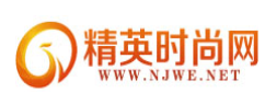 精英时尚网