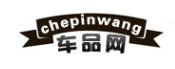 车品网