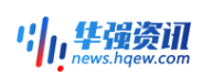 华强电子网