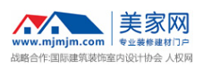 美家网