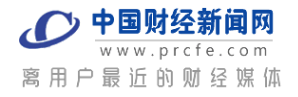 中国财经新闻首发
