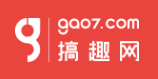 搞趣网首页文字链(二屏)