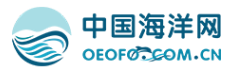 中国海洋食品网
