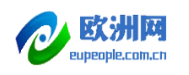 欧洲网