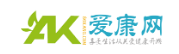 爱康网
