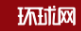 环球网-匹配