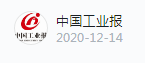 学习强国中国工业报视频