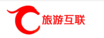 旅游互联