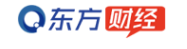 东方财经（出稿快）
