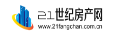 21世纪房产网
