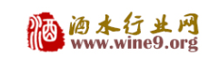 酒水行业网