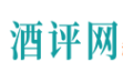 酒评网