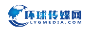 环球传媒网