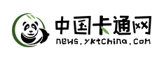 中国卡通网