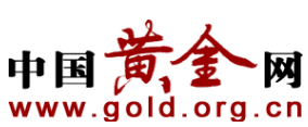 中国黄金网